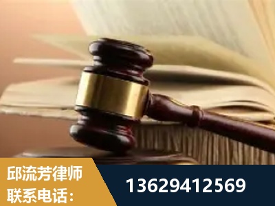 呈贡-离婚财产纠纷